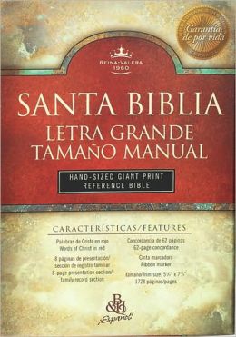 RV 1960 Hand Size Giant Print Reference Bible (Burgundy Bonded Leather)