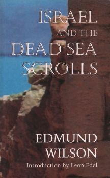 Israel & The Dead Sea Scrolls