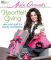 Marie Osmond's Heartfelt Giving: Sew and Quilt for Family and Friends