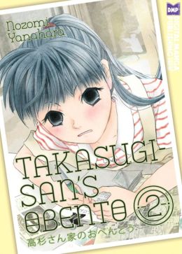 Takasugi-San's Obento Volume 1 Nozomi Yanahara