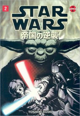 Star Wars: The Empire Strikes Back, Vol. 2 (Manga) Toshiki Kudo