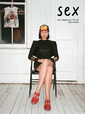 Sex Magazine: #1-10