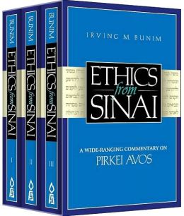 Ethics from Sinai: A Wide-Ranging Commentary on Pirkei Avos