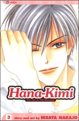 Hana-Kimi: For You in Full Blossom, Vol. 14 Hisaya Nakajo