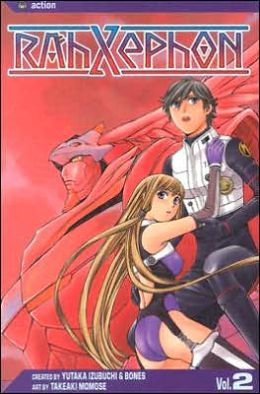 RahXephon, Vol. 2