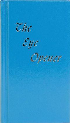 The Eye Opener