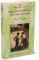 Adventures of Tom Sawyer (Barnes & Noble Classics Series)