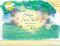2011 Baby's First Activity Wall Calendar