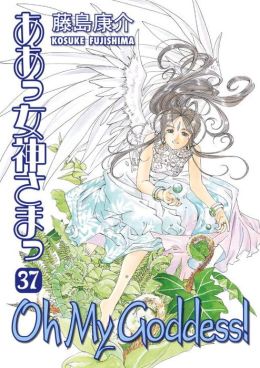 Oh My Goddess! Vol. 37 Kosuke Fujishima