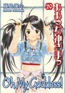 Oh My Goddess! Volume 20 Kosuke Fujishima