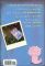 A. L. I. E. E. E. N.: Archives of Lost Issues and Earthly Editions of Extraterrestrial Novelties