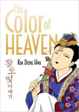 The Color of Heaven