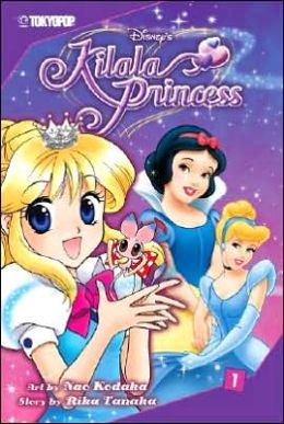 Kilala Princess, Volume 1