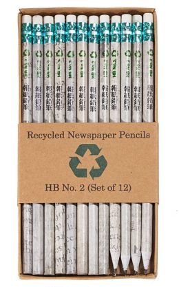 Recycled Newspaper No 2 Pencils (set of 12)