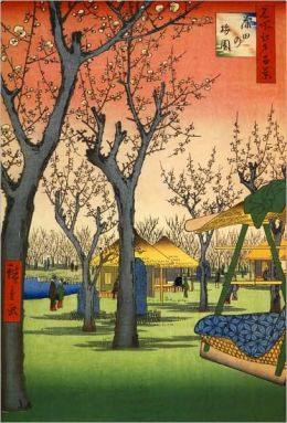 Plum Garden, Kamata (A Hiroshige) Wooden 491 Piece Jigsaw Puzzle