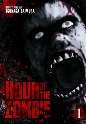 Hour of the Zombie Vol. 1