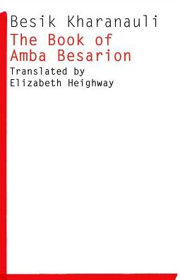 The Book of Amba Besarion