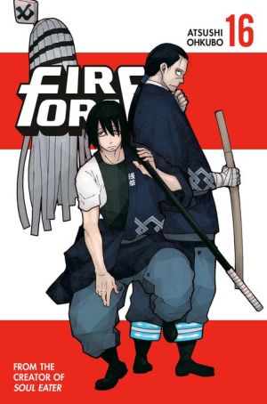Book Fire Force 16