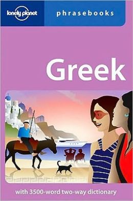 Greek Phrasebook