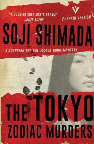 Book The Tokyo Zodiac Murders
