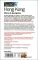 Time Out Hong Kong: Macau and Guangzhou