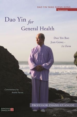 Dao Yin for General Health: Dao Yin Bao Jian Gong 1st Form