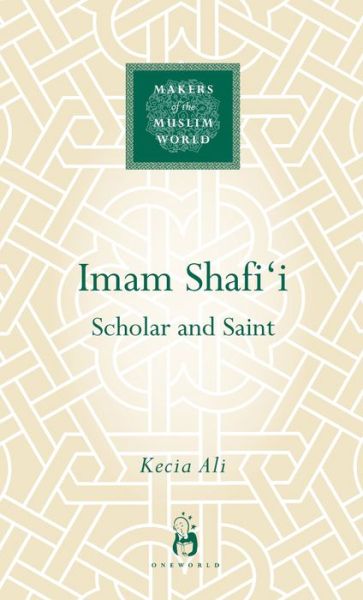Imam Shafi'i: Scholar and Poet
