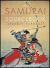 Samurai Souce Book