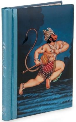 Hanuman Journal