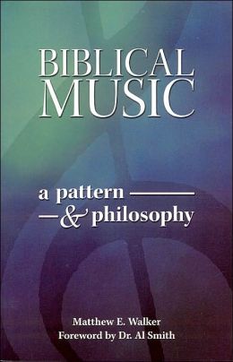 Biblical Music