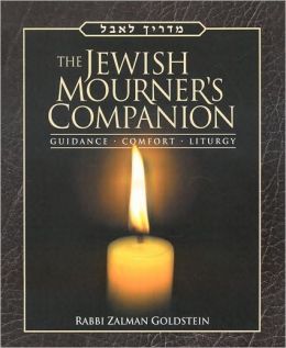 The Complete Jewish Mourner's Companion
