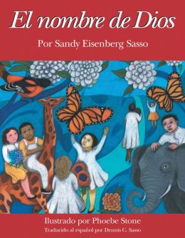El nombre de Dios (In God's Name)
