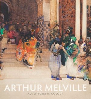 Arthur Melville