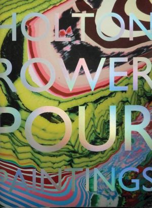 Holton Rower: Pour Paintings