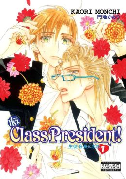 Hey! Class President, Volume 1 (Yaoi)