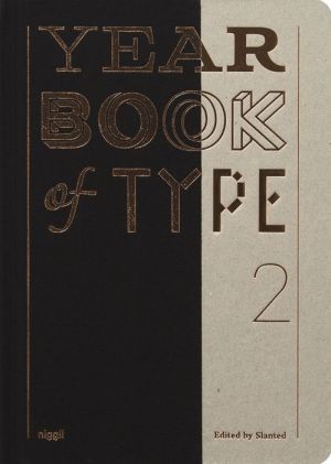 Yearbook of Type II