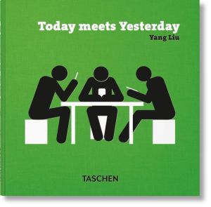Yang Liu: Today meets Yesterday