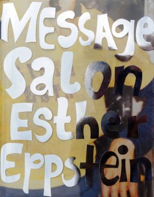 Esther Eppstein - Message Salon: The Album