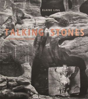 Talking Stones