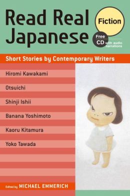 Read Real Japanese Fiction: Short Stories Contemporary Writers 1 free CD included