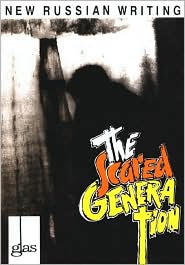 The Sacred Generation (Vol.9 of the GLAS Series)