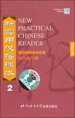 New Practical Chinese Reader 2 Workbook