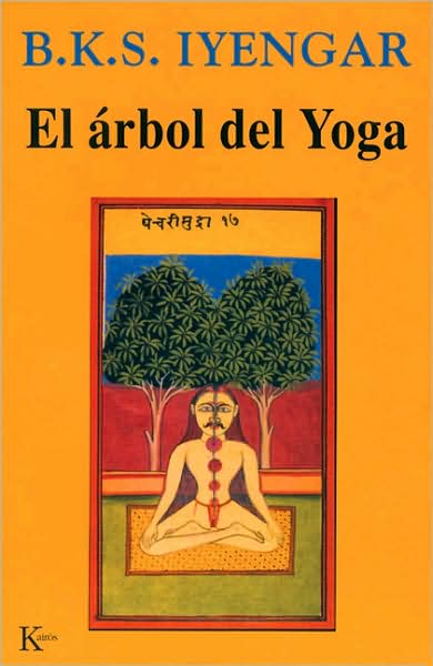El arbol del yoga
