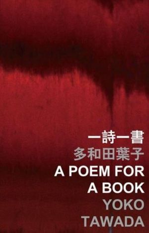 A Poem for a Book