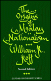 The Origins of Malay Nationalism