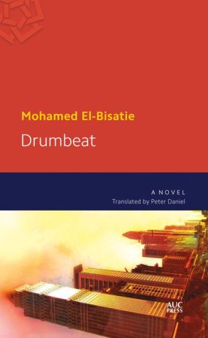 Drumbeat