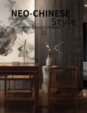 Neo-Chinese Style Interior Design Collection III