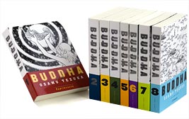 Book Cover Image. Title: Buddha, Volume 1: Kapilavastu, Author: Osamu Tezuka.