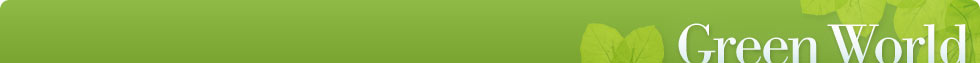 Green World