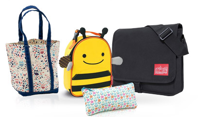 Stylish School Supplies